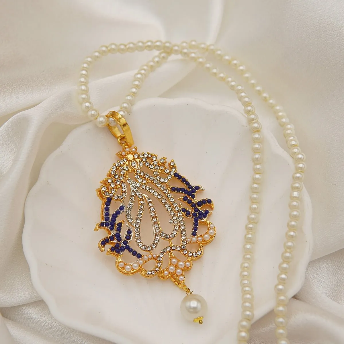Islamic Calligraphy Jadaow Style Locket