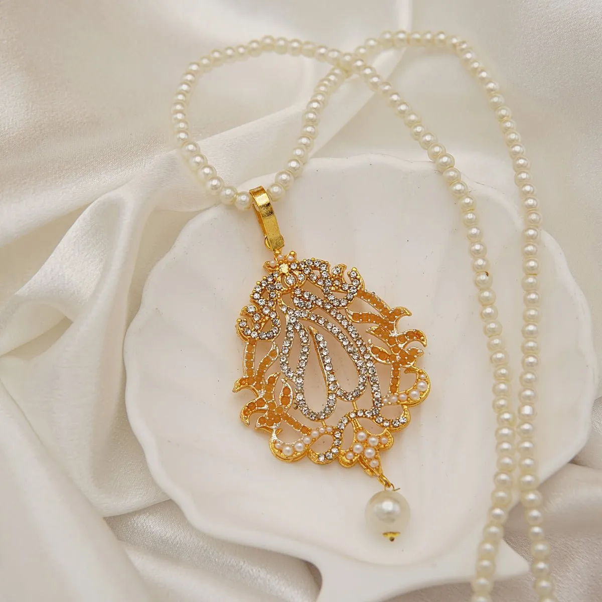 Islamic Calligraphy Jadaow Style Locket