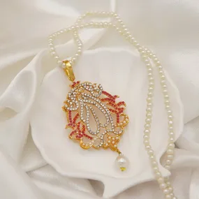 Islamic Calligraphy Jadaow Style Locket