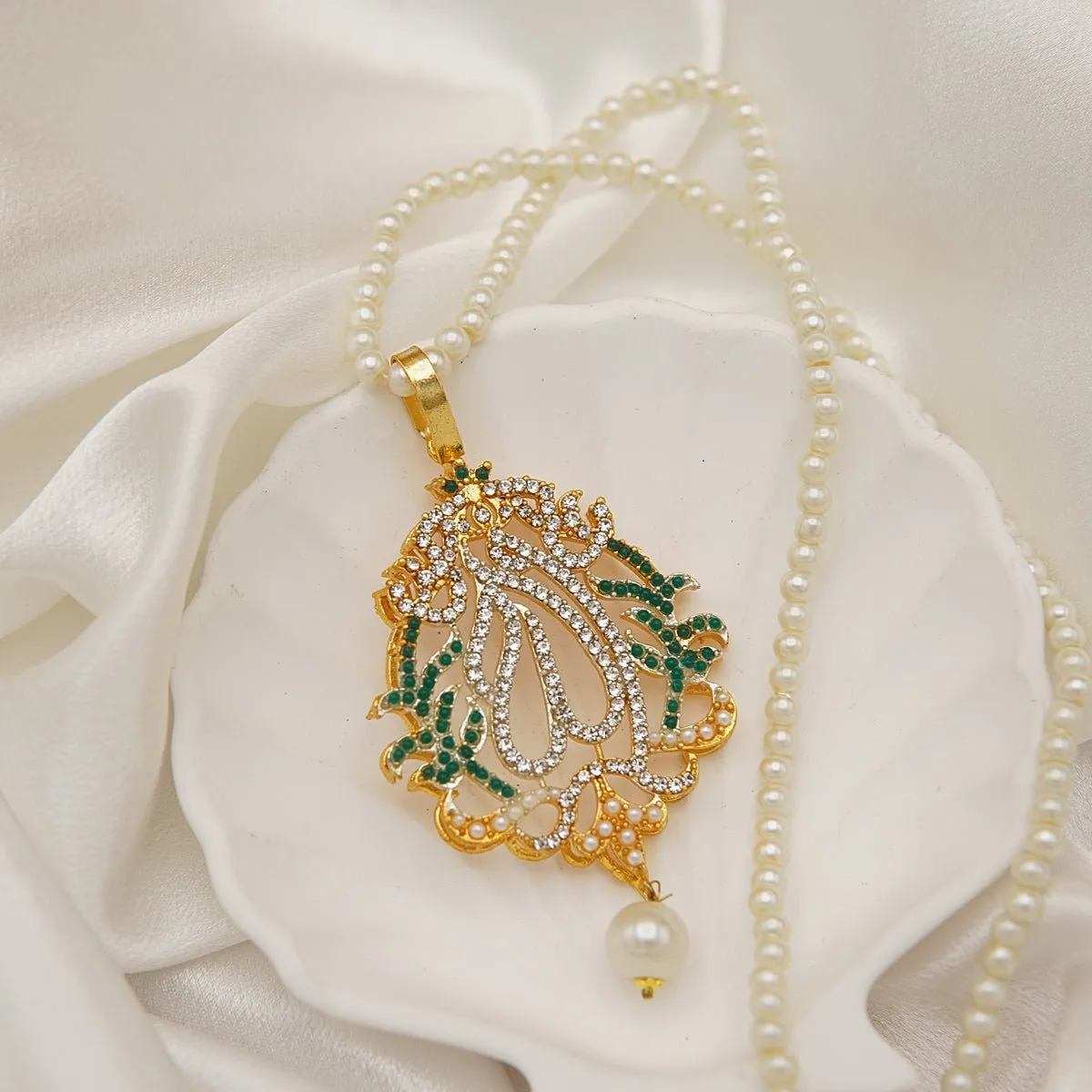 Islamic Calligraphy Jadaow Style Locket