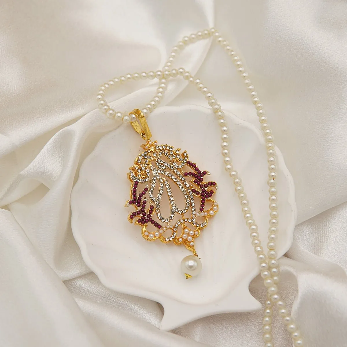 Islamic Calligraphy Jadaow Style Locket