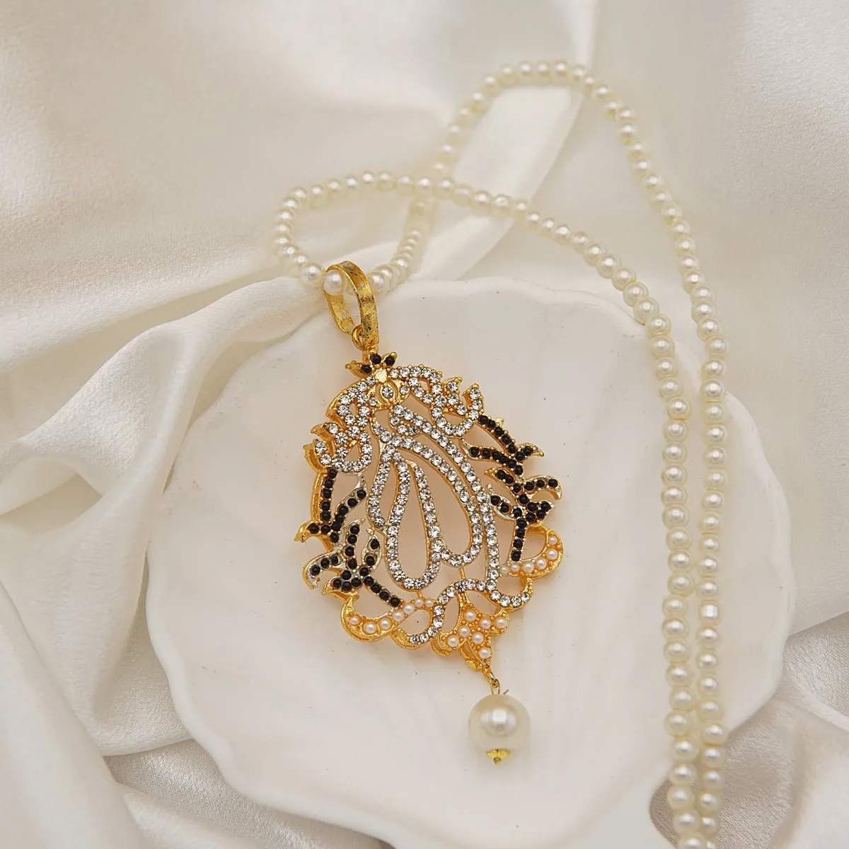 Islamic Calligraphy Jadaow Style Locket