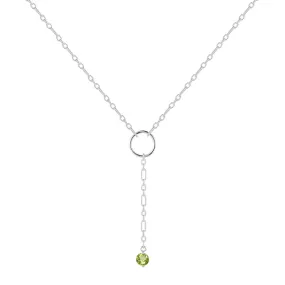 Peridot Drop Necklace